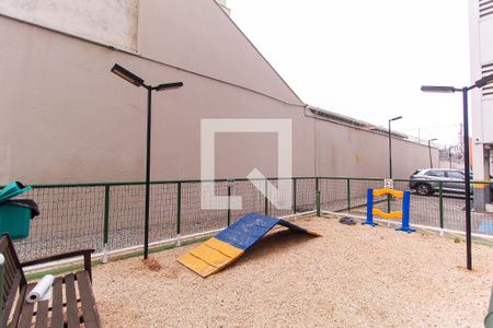 Apartamento à venda com 63m², 2 quartos e 2 vagas Apartamento à venda com 63m², 2 quartos e 2 vagasEspaço Pet