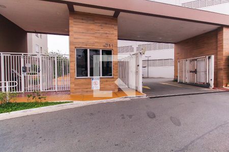 Apartamento à venda com 63m², 2 quartos e 2 vagas Apartamento à venda com 63m², 2 quartos e 2 vagasFachada