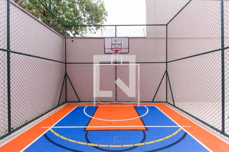 Apartamento à venda com 63m², 2 quartos e 2 vagas Apartamento à venda com 63m², 2 quartos e 2 vagasQuadra