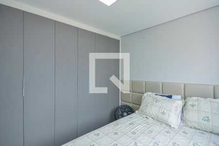 Apartamento à venda com 41m², 2 quartos e sem vagaQuarto 2