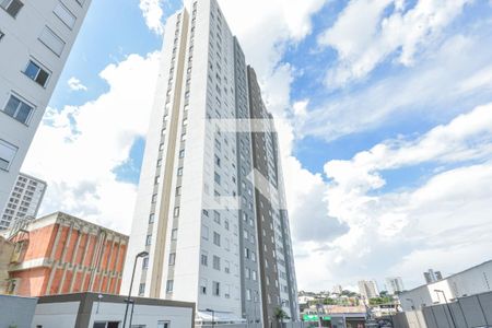 Apartamento à venda com 41m², 2 quartos e sem vagaFachada