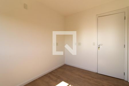 Apartamento à venda com 73m², 2 quartos e 2 vagasQuarto 2