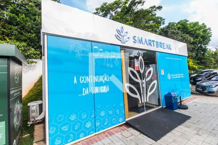 Casa de condomínio à venda com 300m², 4 quartos e 4 vagas Casa de condomínio à venda com 300m², 4 quartos e 4 vagasGaragem