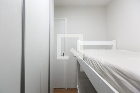 Apartamento à venda com 32m², 2 quartos e sem vaga Apartamento à venda com 32m², 2 quartos e sem vagaQuarto 2