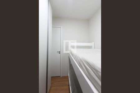 Apartamento à venda com 32m², 2 quartos e sem vaga Apartamento à venda com 32m², 2 quartos e sem vagaQuarto 2