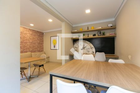 Apartamento à venda com 32m², 2 quartos e sem vaga Apartamento à venda com 32m², 2 quartos e sem vagaÁrea de Estudo