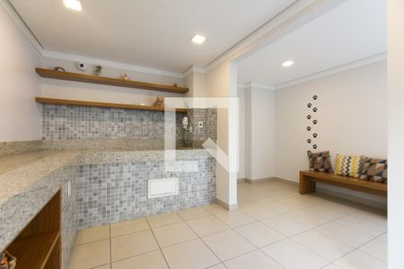 Apartamento à venda com 32m², 2 quartos e sem vaga Apartamento à venda com 32m², 2 quartos e sem vagaÁrea Pet