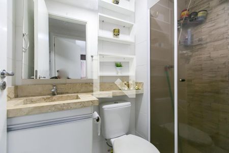 Apartamento à venda com 32m², 2 quartos e sem vaga Apartamento à venda com 32m², 2 quartos e sem vagaBanheiro