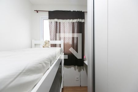 Apartamento à venda com 32m², 2 quartos e sem vaga Apartamento à venda com 32m², 2 quartos e sem vagaQuarto 2