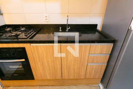 Apartamento à venda com 32m², 2 quartos e sem vaga Apartamento à venda com 32m², 2 quartos e sem vagaPia