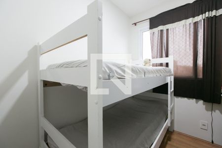 Apartamento à venda com 32m², 2 quartos e sem vaga Apartamento à venda com 32m², 2 quartos e sem vagaQuarto 2