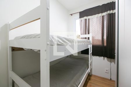 Apartamento à venda com 32m², 2 quartos e sem vaga Apartamento à venda com 32m², 2 quartos e sem vagaQuarto 2