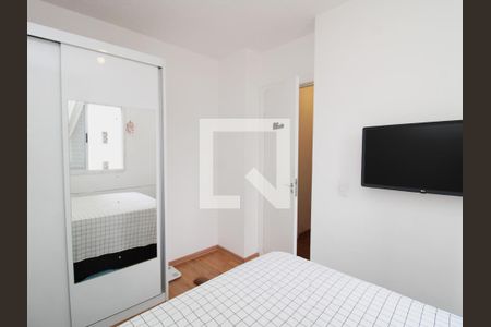 Apartamento à venda com 48m², 2 quartos e 1 vagaQuarto 1