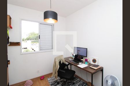 Apartamento à venda com 48m², 2 quartos e 1 vagaQuarto 2