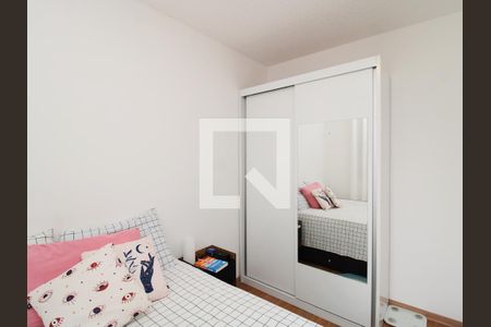 Apartamento à venda com 48m², 2 quartos e 1 vagaQuarto 1