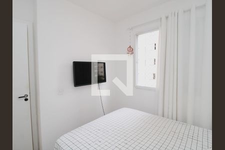 Apartamento à venda com 48m², 2 quartos e 1 vagaQuarto 1