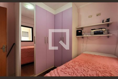 Apartamento à venda com 82m², 2 quartos e 2 vagasQuarto