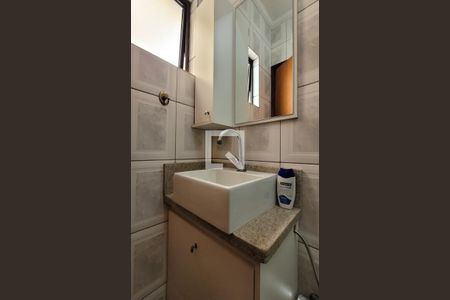 Apartamento à venda com 82m², 2 quartos e 2 vagasBanheiro