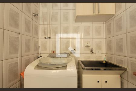 Apartamento à venda com 82m², 2 quartos e 2 vagasLavanderia