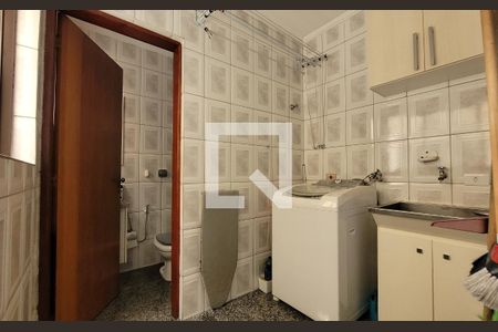 Apartamento à venda com 82m², 2 quartos e 2 vagasLavanderia