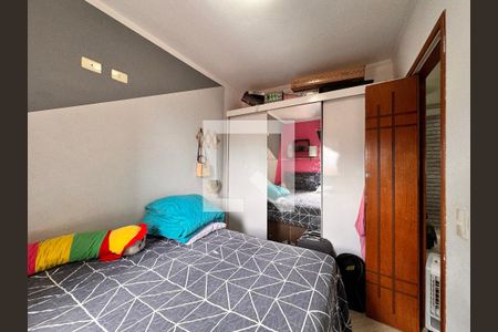 Apartamento à venda com 90m², 2 quartos e 1 vaga Apartamento à venda com 90m², 2 quartos e 1 vagaQuarto 1