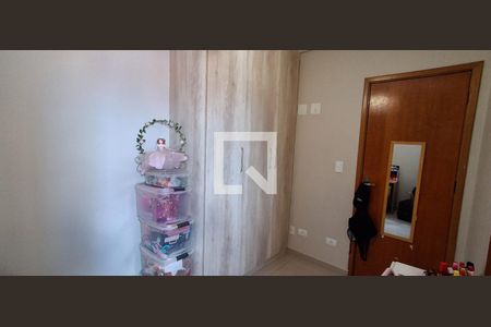 Apartamento à venda com 157m², 3 quartos e 2 vagasQuarto 2