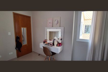 Apartamento à venda com 157m², 3 quartos e 2 vagasQuarto 2