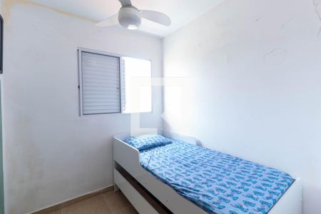 Casa de condomínio à venda com 65m², 3 quartos e 1 vaga Casa de condomínio à venda com 65m², 3 quartos e 1 vagaQuarto 2