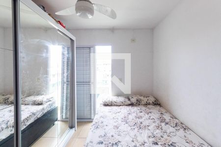 Casa de condomínio à venda com 65m², 3 quartos e 1 vaga Casa de condomínio à venda com 65m², 3 quartos e 1 vagaQuarto Suíte