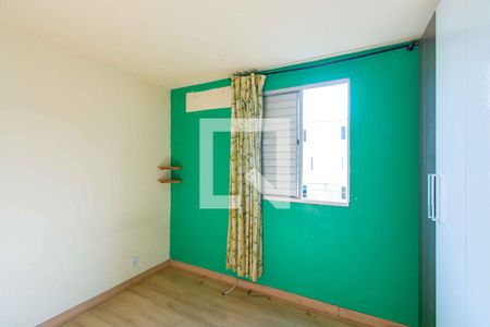Apartamento à venda com 40m², 2 quartos e 1 vaga Apartamento à venda com 40m², 2 quartos e 1 vagaQuarto 2