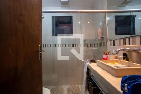 Apartamento à venda com 124m², 3 quartos e 2 vagas Apartamento à venda com 124m², 3 quartos e 2 vagasBanheiro Suite