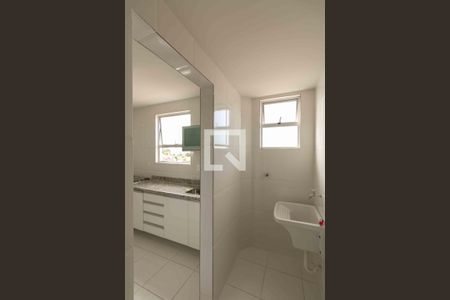 Apartamento à venda com 64m², 2 quartos e 2 vagas Apartamento à venda com 64m², 2 quartos e 2 vagasÁrea de Serviço