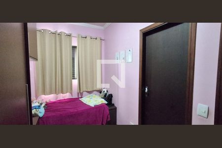 Apartamento à venda com 124m², 3 quartos e 3 vagas Apartamento à venda com 124m², 3 quartos e 3 vagasQuarto 3