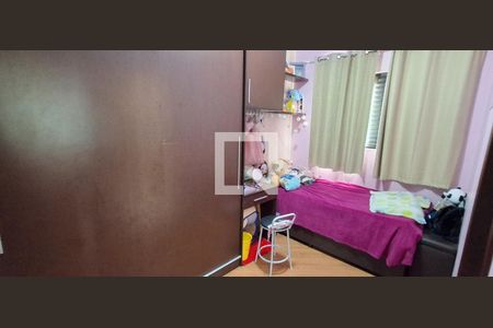 Apartamento à venda com 124m², 3 quartos e 3 vagas Apartamento à venda com 124m², 3 quartos e 3 vagasQuarto 3