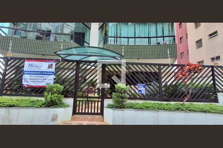 Apartamento à venda com 124m², 3 quartos e 3 vagas Apartamento à venda com 124m², 3 quartos e 3 vagasÁrea comum