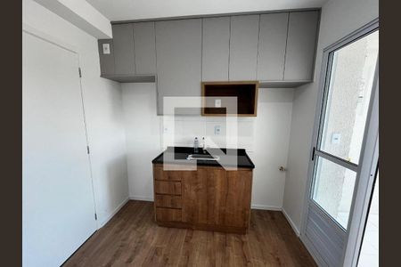Apartamento à venda com 31m², 2 quartos e sem vaga Apartamento à venda com 31m², 2 quartos e sem vagaFoto 01