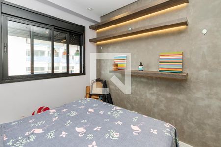 Apartamento à venda com 48m², 1 quarto e 1 vaga Apartamento à venda com 48m², 1 quarto e 1 vagaQuarto