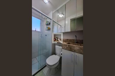 Apartamento à venda com 41m², 2 quartos e sem vagaBanheiro