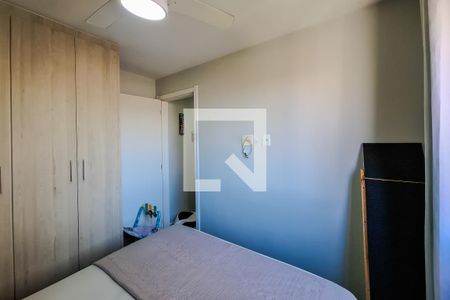 Apartamento à venda com 41m², 2 quartos e sem vagaQuarto 2