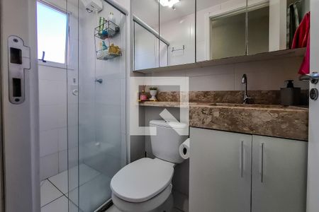 Apartamento à venda com 41m², 2 quartos e sem vagaBanheiro