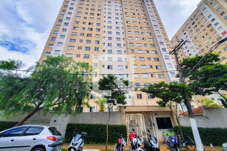 Apartamento à venda com 41m², 2 quartos e sem vagaFachada