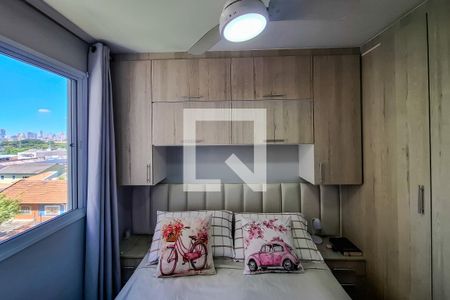 Apartamento à venda com 41m², 2 quartos e sem vagaQuarto 2