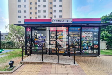 Apartamento à venda com 41m², 2 quartos e sem vagaMercado