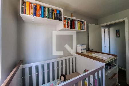 Apartamento à venda com 41m², 2 quartos e sem vagaQuarto 1