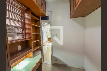 Apartamento à venda com 80m², 2 quartos e sem vaga Apartamento à venda com 80m², 2 quartos e sem vagaQuarto de Serviço