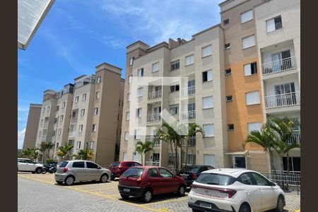 Apartamento para alugar com 54m², 2 quartos e 1 vaga Apartamento para alugar com 54m², 2 quartos e 1 vagaCondomínio