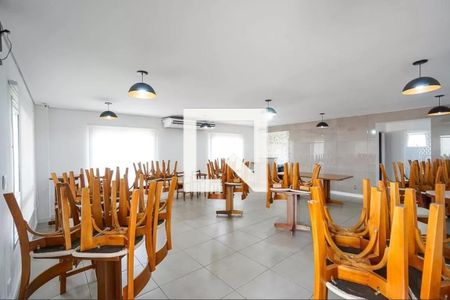 Apartamento à venda com 49m², 2 quartos e 1 vaga Apartamento à venda com 49m², 2 quartos e 1 vagaÁrea comum