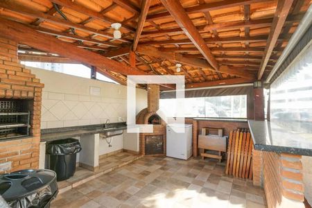 Apartamento à venda com 49m², 2 quartos e 1 vaga Apartamento à venda com 49m², 2 quartos e 1 vagaÁrea comum