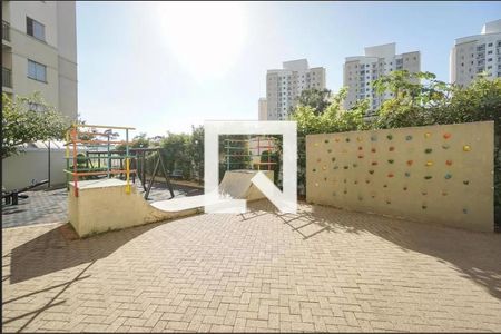 Apartamento à venda com 49m², 2 quartos e 1 vaga Apartamento à venda com 49m², 2 quartos e 1 vagaÁrea comum