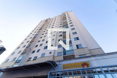 Apartamento à venda com 49m², 2 quartos e 1 vaga Apartamento à venda com 49m², 2 quartos e 1 vagaFachada